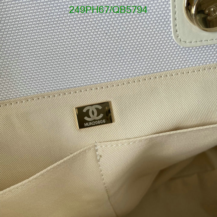 Chanel Bag-(Mirror)-Deauville Tote- Code: QB5794 $: 249USD