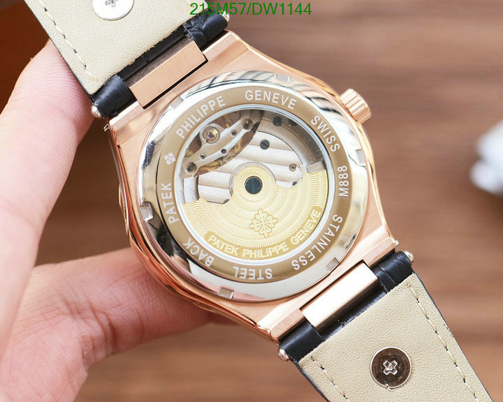 Watch-Mirror Quality-Patek Philippe Code: DW1144 $: 215USD