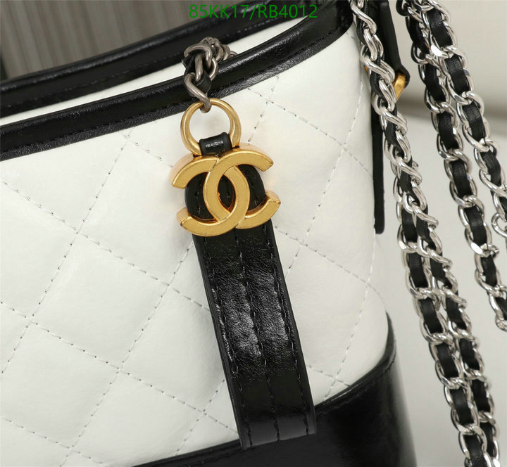 Chanel Bag-(4A)-Gabrielle Code: RB4012 $: 85USD