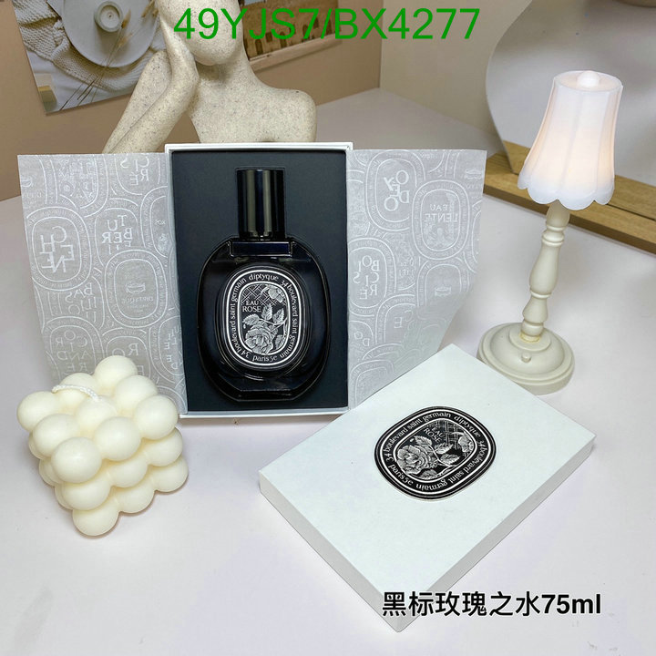 Perfume-Diptyque Code: BX4277 $: 49USD