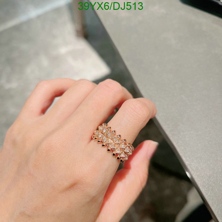 Jewelry-Cartier Code: DJ513 $: 39USD