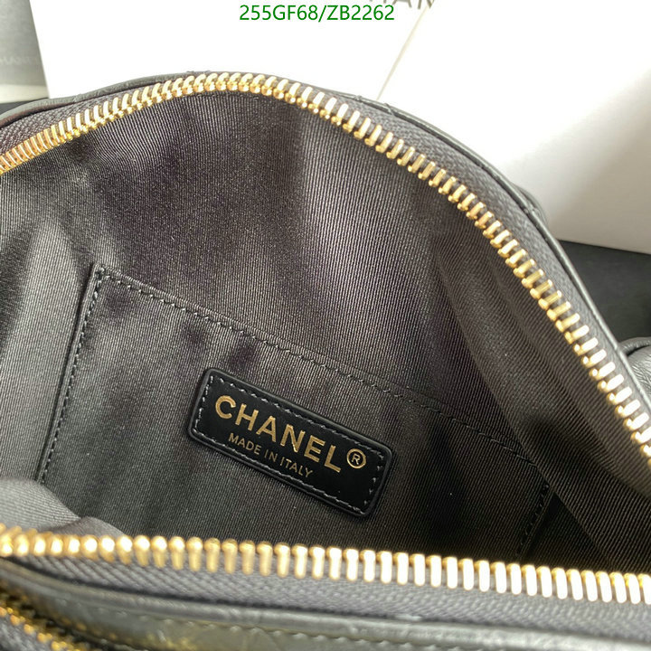 Chanel Bag-(Mirror)-Other Styles- Code: ZB2262 $: 255USD