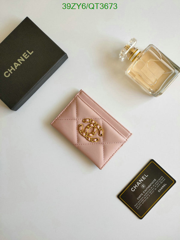 Chanel Bag-(4A)-Wallet- Code: QT3673 $: 39USD