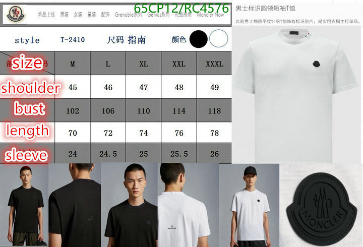 Clothing-Moncler Code: RC4576 $: 65USD
