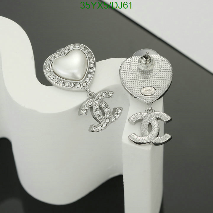Jewelry-Chanel Code: DJ61 $: 35USD