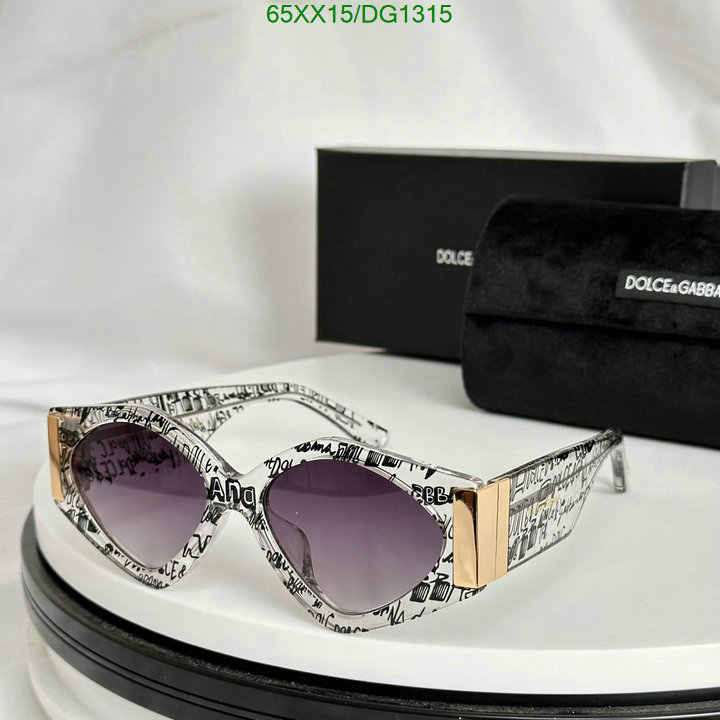 Glasses-D&G Code: DG1315 $: 65USD