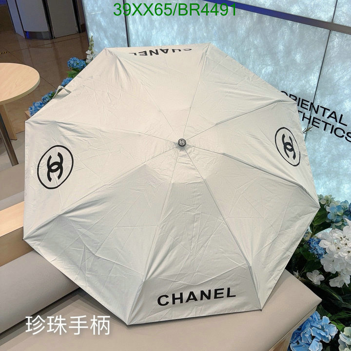 Umbrella-Chanel Code: BR4491 $: 39USD
