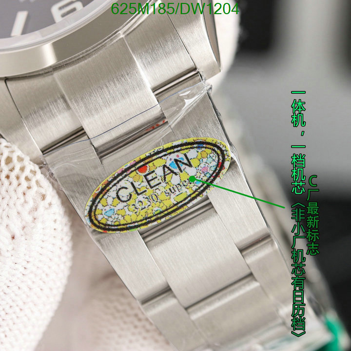 Watch-Mirror Quality-Rolex Code: DW1204 $: 625USD