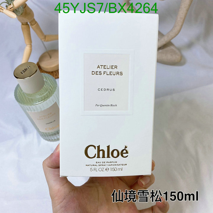Perfume-Chloe Code: BX4264 $: 45USD