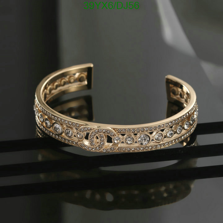 Jewelry-Chanel Code: DJ56 $: 39USD