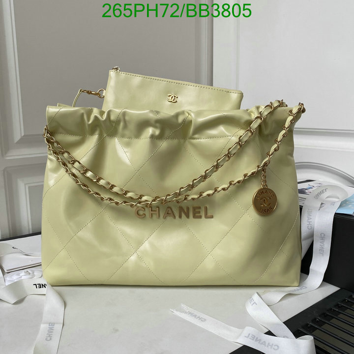 Chanel Bag-(Mirror)-Handbag- Code: BB3805 $: 265USD