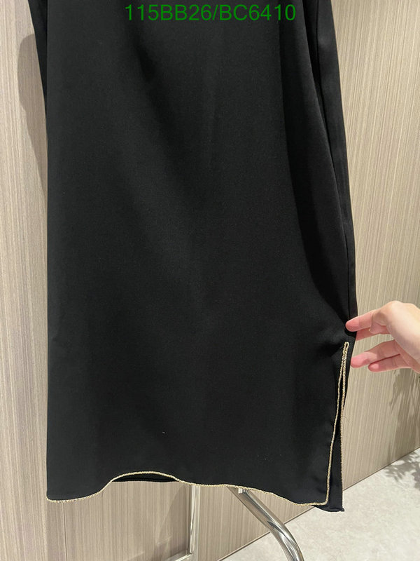 Clothing-Prada Code: BC6410 $: 115USD