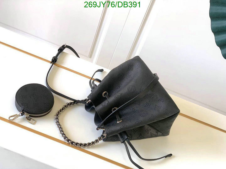 LV Bag-(Mirror)-Nono-No Purse-Nano No- Code: DB391 $: 269USD