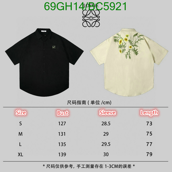 Clothing-Loewe Code: BC5921 $: 69USD