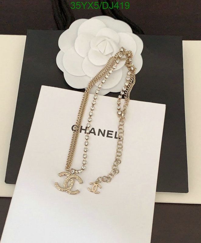 Jewelry-Chanel Code: DJ419 $: 35USD