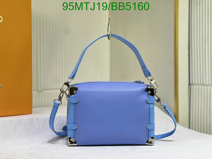 LV Bag-(4A)-Petite Malle- Code: BB5160