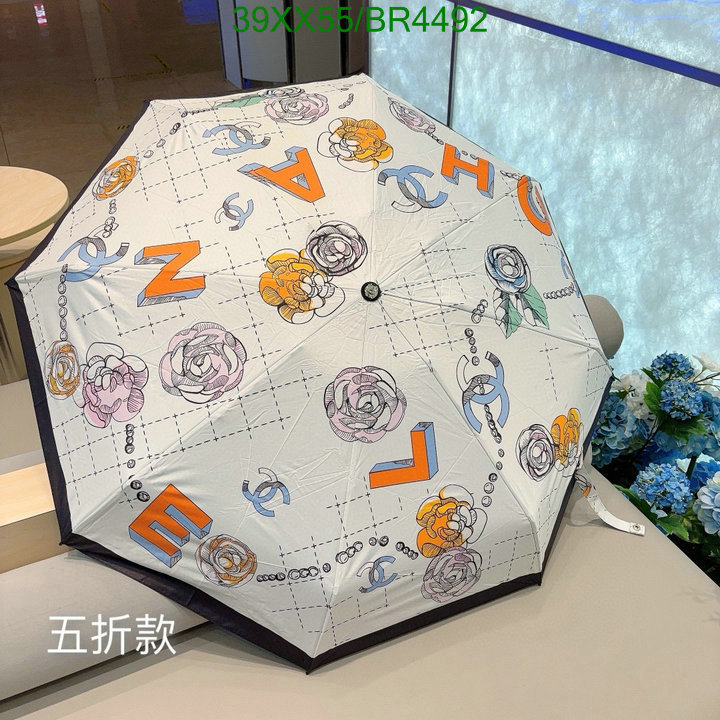 Umbrella-Chanel Code: BR4492 $: 39USD