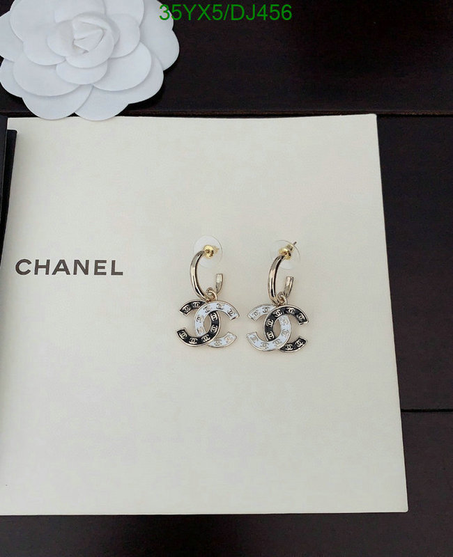 Jewelry-Chanel Code: DJ456 $: 35USD