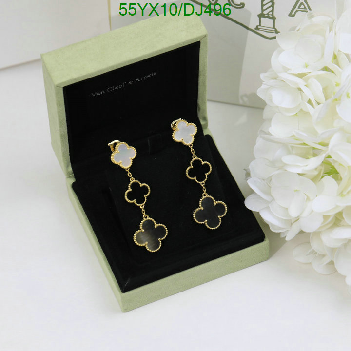 Jewelry-Van Cleef & Arpels Code: DJ496 $: 55USD