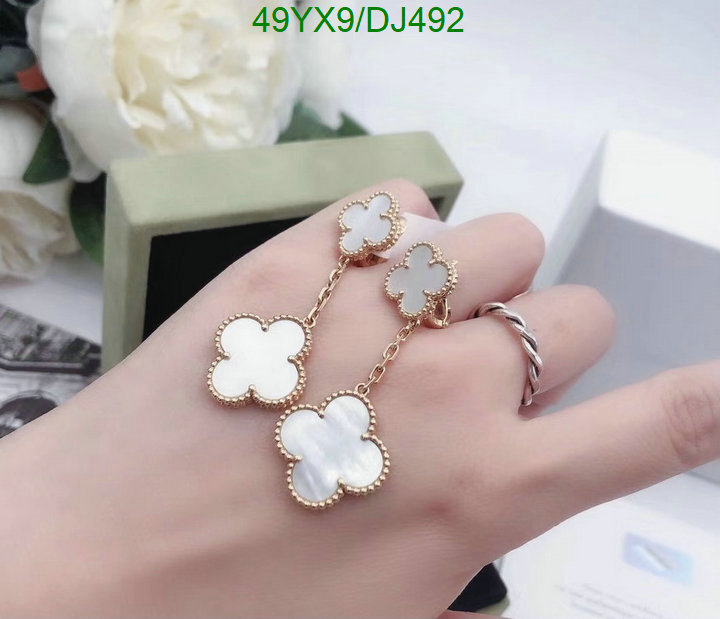 Jewelry-Van Cleef & Arpels Code: DJ492 $: 49USD