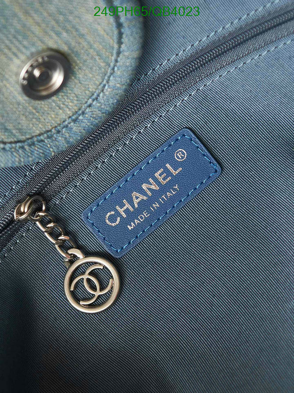 Chanel Bag-(Mirror)-Deauville Tote- Code: QB4023 $: 249USD