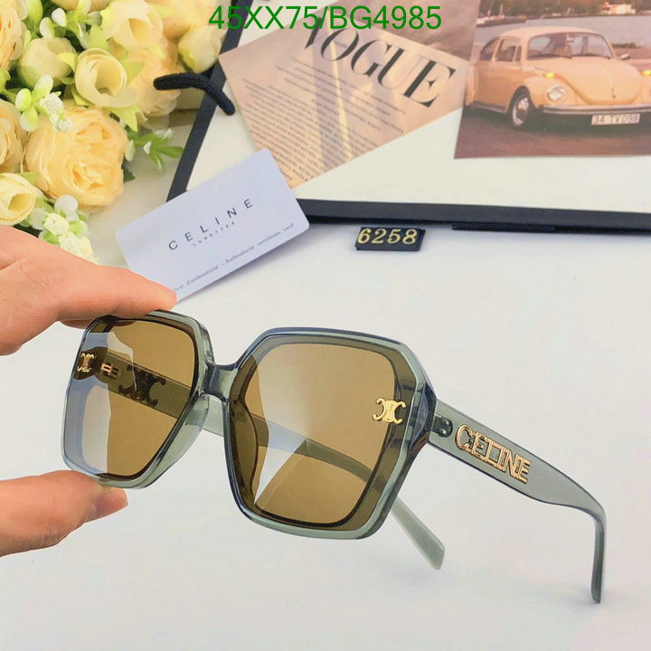 Glasses-Celine Code: BG4985 $: 45USD