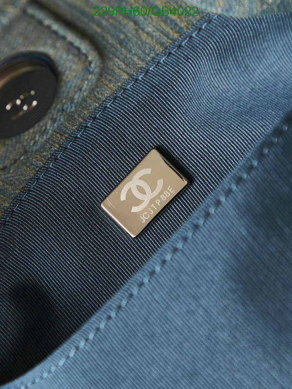 Chanel Bag-(Mirror)-Deauville Tote- Code: QB4022 $: 229USD