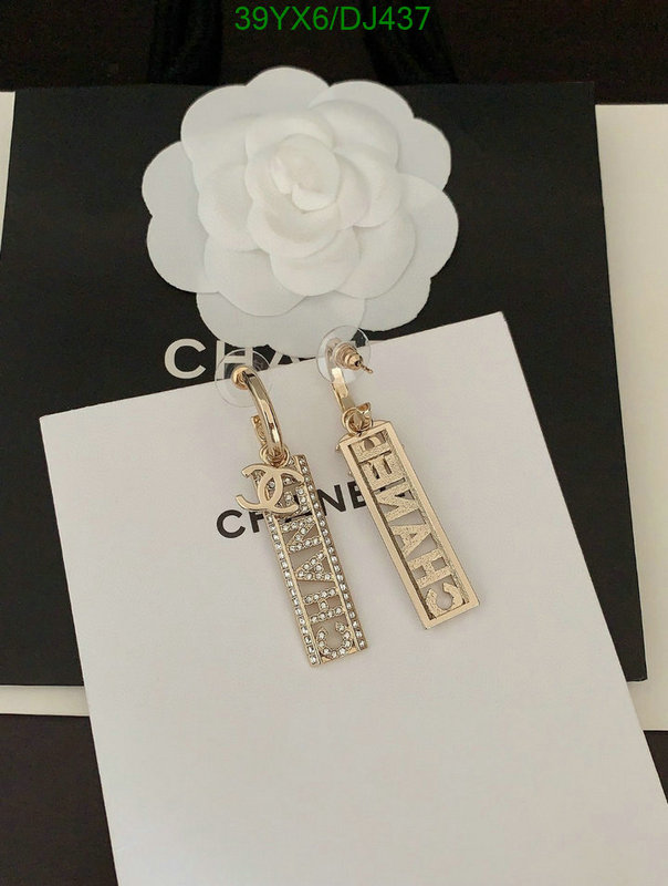 Jewelry-Chanel Code: DJ437 $: 39USD