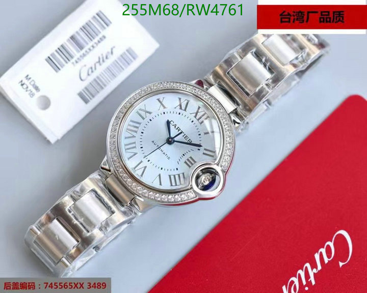 Watch-Mirror Quality-Cartier Code: RW4761 $: 255USD