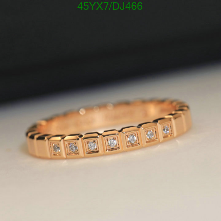 Jewelry-Chopard Code: DJ466 $: 45USD