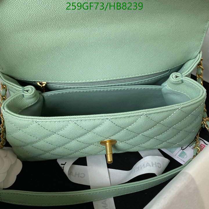 Chanel Bag-(Mirror)-Handbag- Code: HB8239 $: 259USD