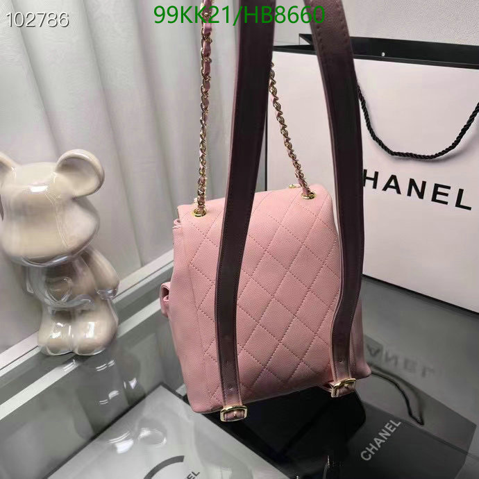 Chanel Bag-(4A)-Backpack- Code: HB8649 $: 99USD