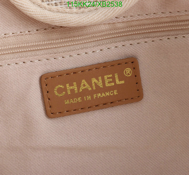 Chanel Bag-(4A)-Deauville Tote- Code: XB2538 $: 115USD