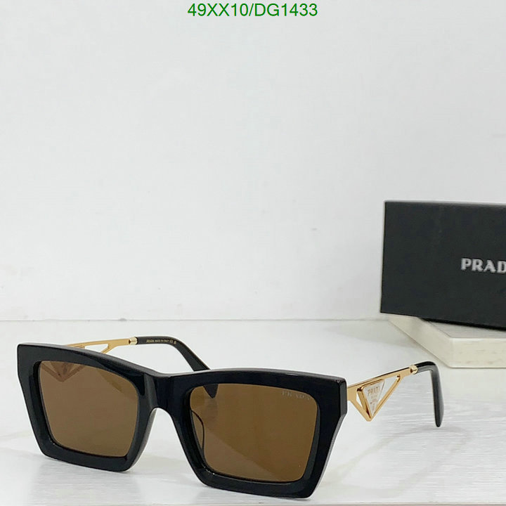 Glasses-Prada Code: DG1433 $: 49USD