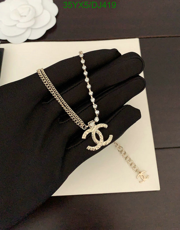 Jewelry-Chanel Code: DJ419 $: 35USD