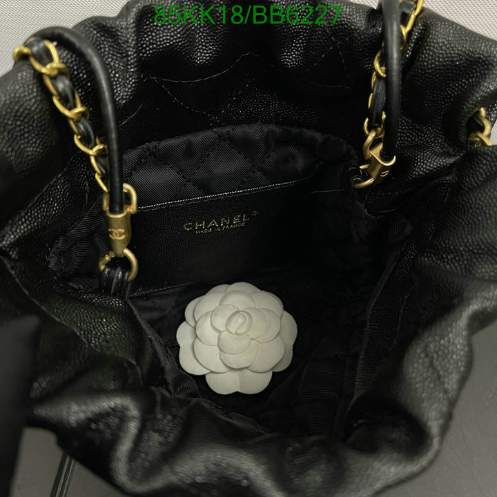 Chanel Bag-(4A)-Crossbody- Code: BB6227 $: 85USD