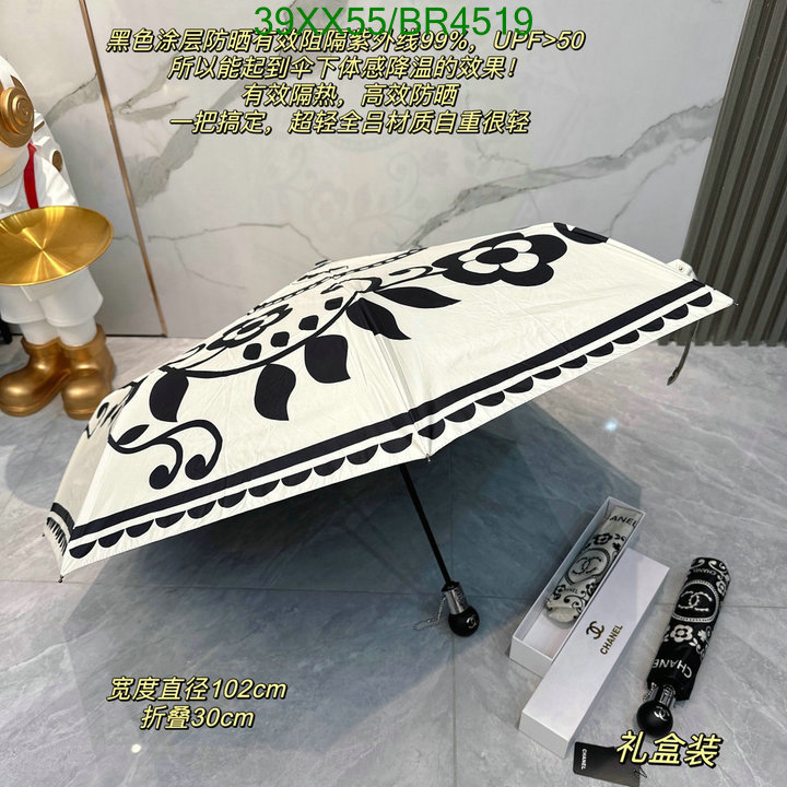 Umbrella-Chanel Code: BR4519 $: 39USD