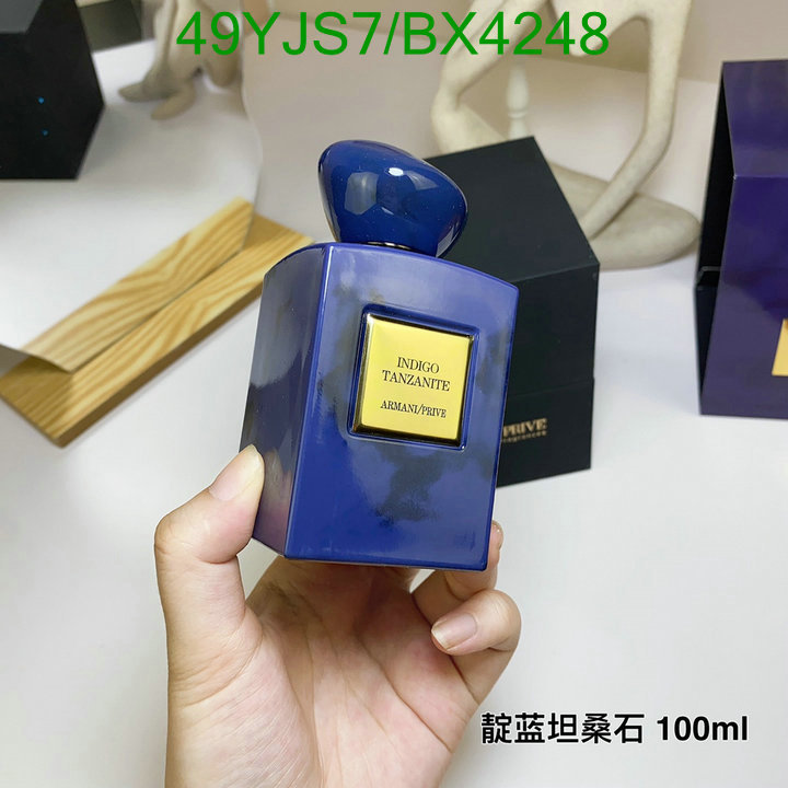Perfume-Armani Code: BX4248 $: 49USD