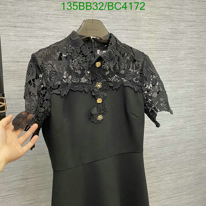 Clothing-Valentino Code: BC4172 $: 135USD