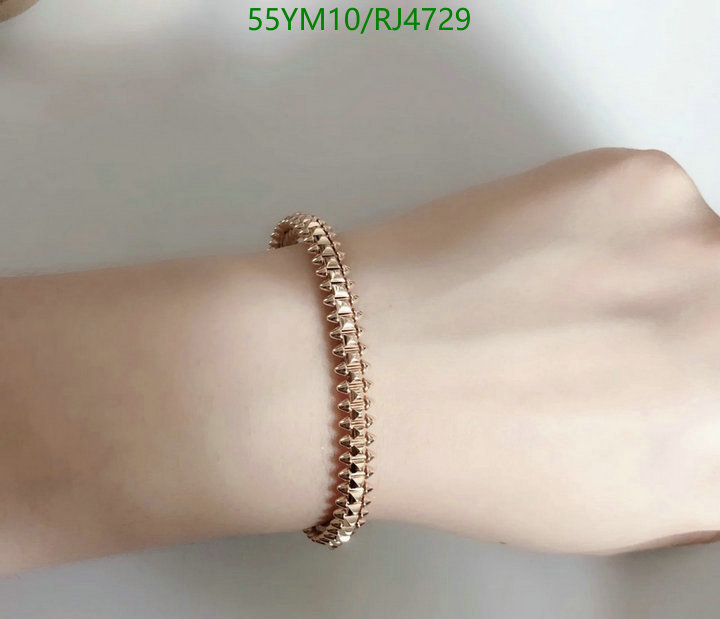 Jewelry-Cartier Code: RJ4729 $: 55USD