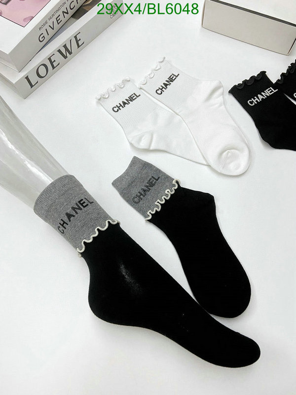 Sock-Chanel Code: BL6048 $: 29USD
