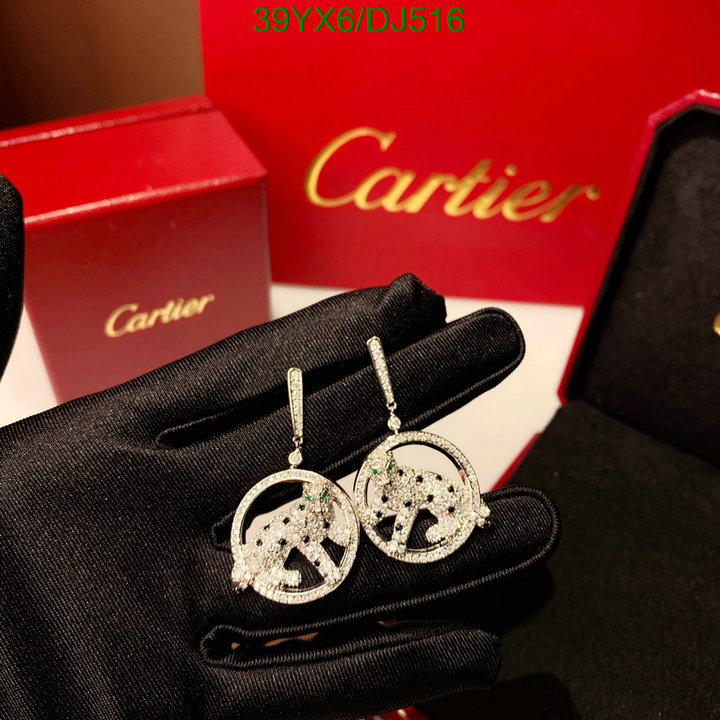 Jewelry-Cartier Code: DJ516 $: 39USD