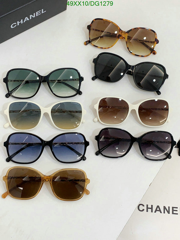 Glasses-Chanel Code: DG1279 $: 49USD