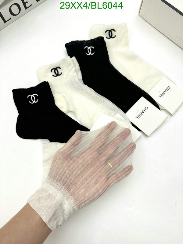 Sock-Chanel Code: BL6044 $: 29USD