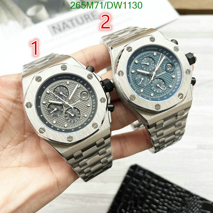 Watch-Mirror Quality-Audemars Piguet Code: DW1130 $: 265USD