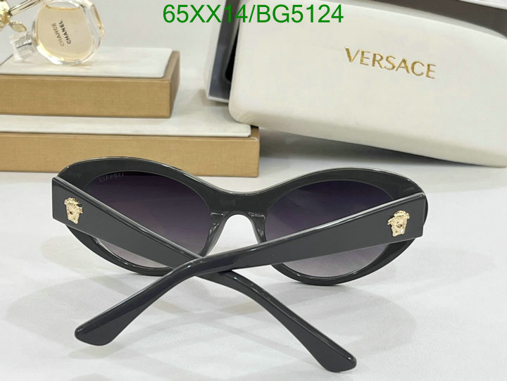 Glasses-Versace Code: BG5124 $: 65USD