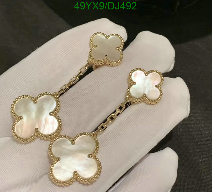 Jewelry-Van Cleef & Arpels Code: DJ492 $: 49USD