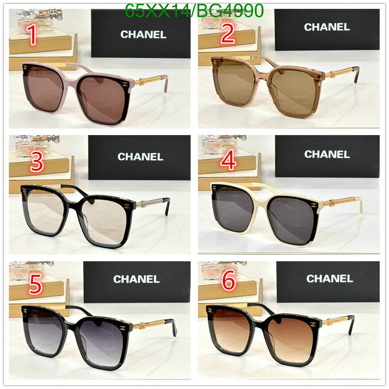 Glasses-Chanel Code: BG4990 $: 65USD