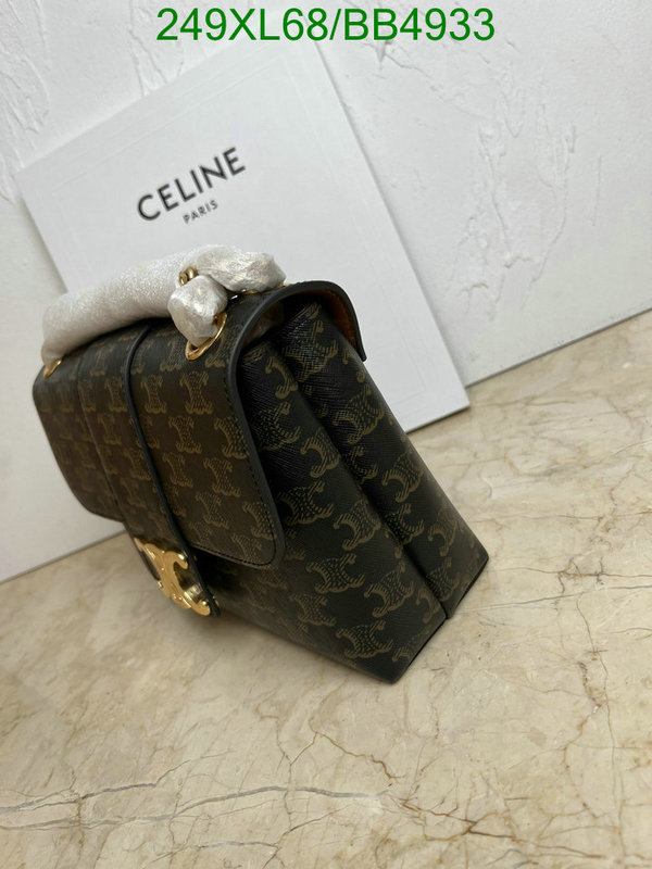 Celine Bag-(Mirror)-Triomphe Series Code: BB4933