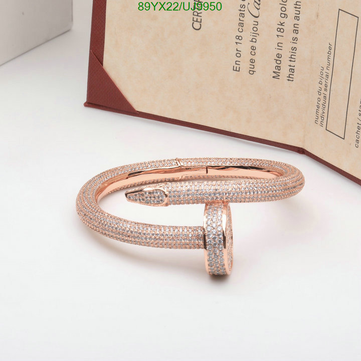 Jewelry-Cartier Code: UJ9950 $: 89USD